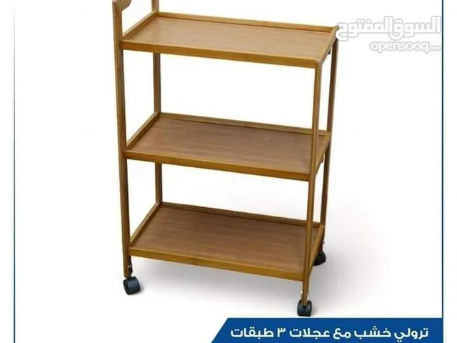 ترولي خشب او بلاستيك متعدد الاستعمال