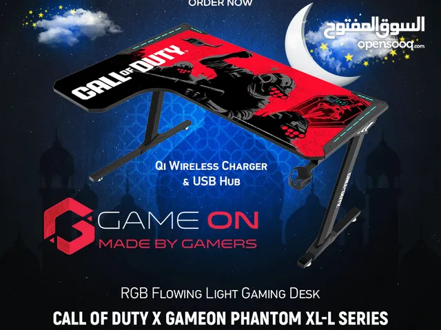 GAMEON Phantom L Black/Red Gaming Table - طاولة جيمينج من جيم اون !