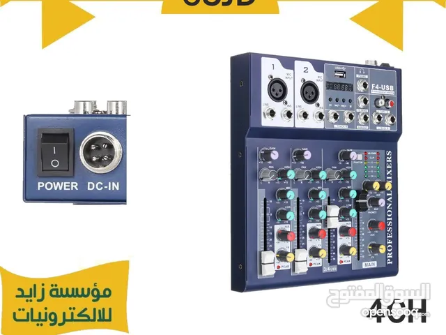  Sound Systems for sale in Amman