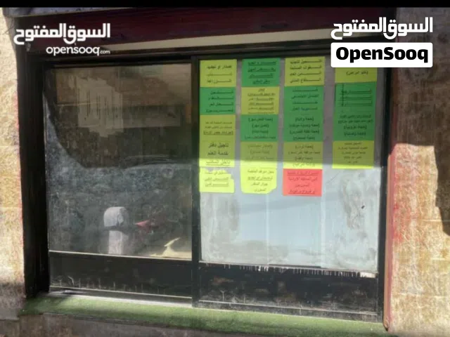 باب ألمنيوم سحاب سيكريت