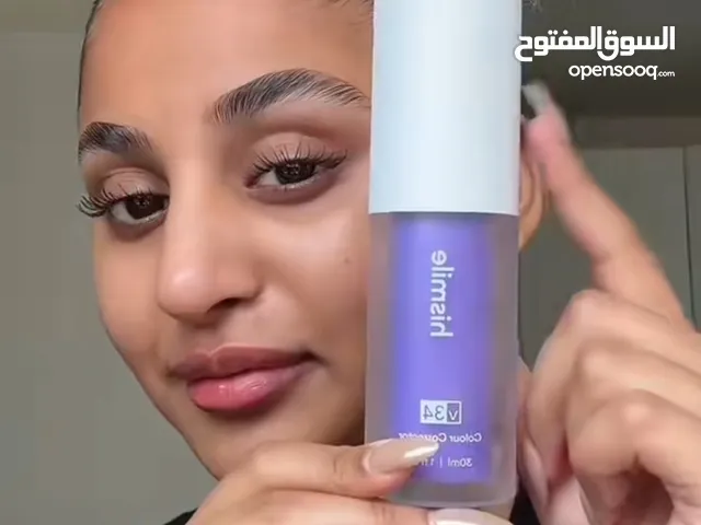 منتج تبيض الأسنان hismile
