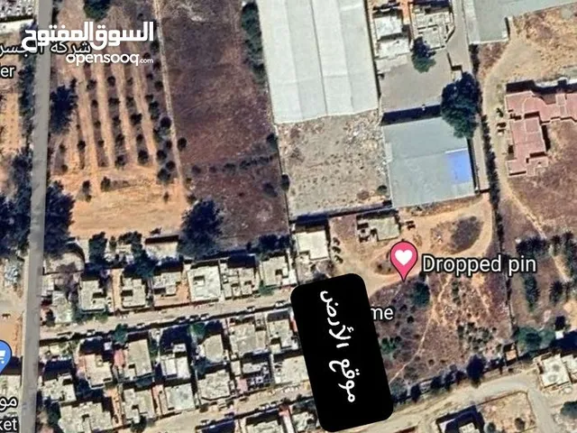 Residential Land for Sale in Tripoli Al-Jabs