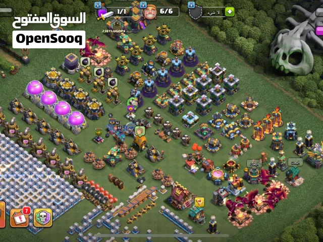 كلاش تاون 14