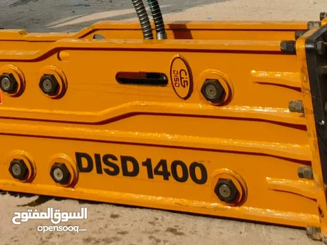 hydraulic breakers all excavators