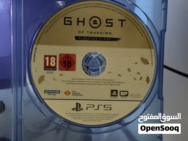 Ghost of Tsushima Director’s Cut PS5