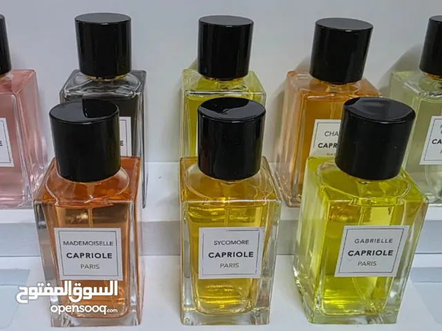 عطور متنوعة من ماركة كابريولي العالمية (تخفيضات) 75%