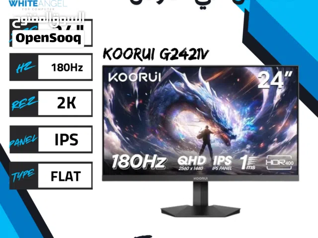 24" Other monitors for sale  in Amman