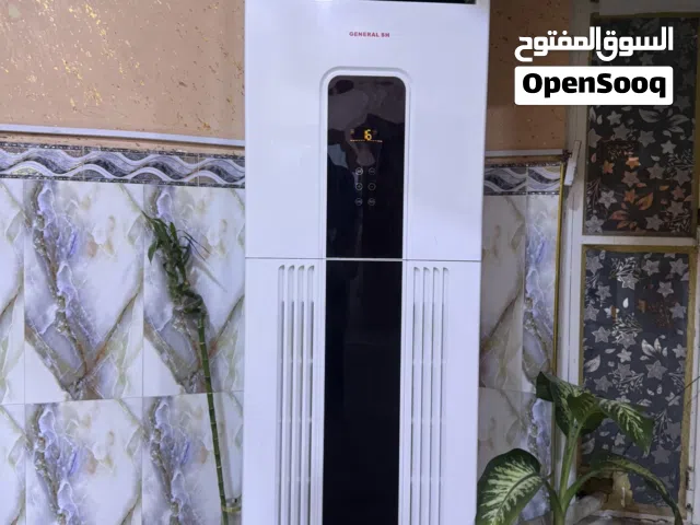 General 3 - 3.4 Ton AC in Basra