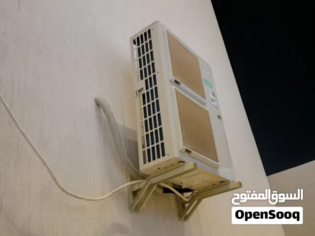 اخصائي التكييف