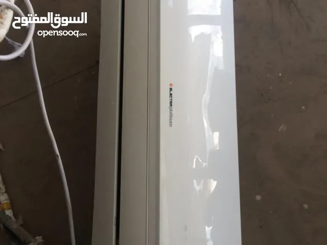 مكيف إلكترا بلاتنيوم 1.5 طن