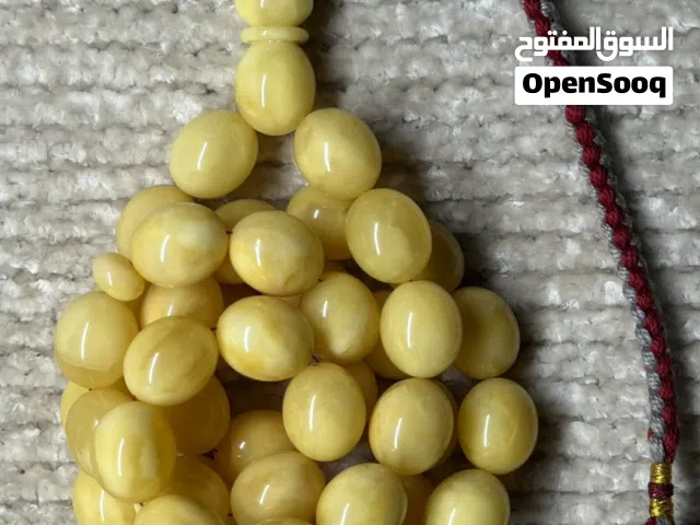 مسباح كهرب كبس " كهرمان "