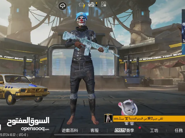 حساب ببجي الوصف مهم