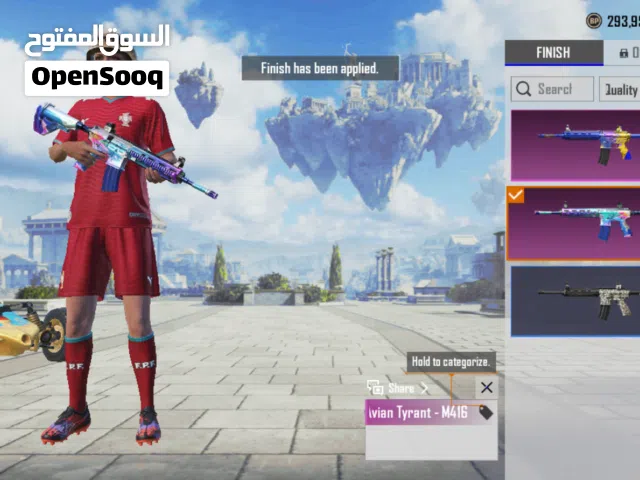 Pubg Accounts and Characters for Sale in Muscat