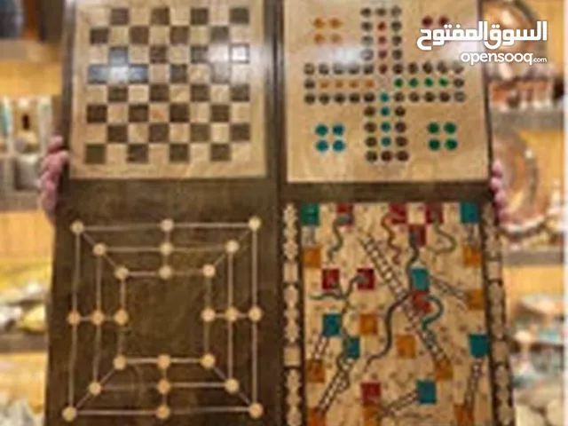 بيع باقة مميزة من ألعاب الذكاء والجماعية تشمل شطرنج، طاولة الزهر، دوز، الثعبان والسلالم، و منچ