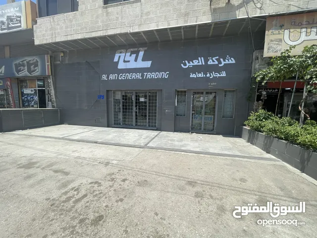 مخازن للايجار