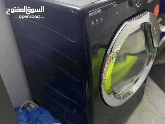 Hoover 9 - 10 Kg Dryers in Misrata