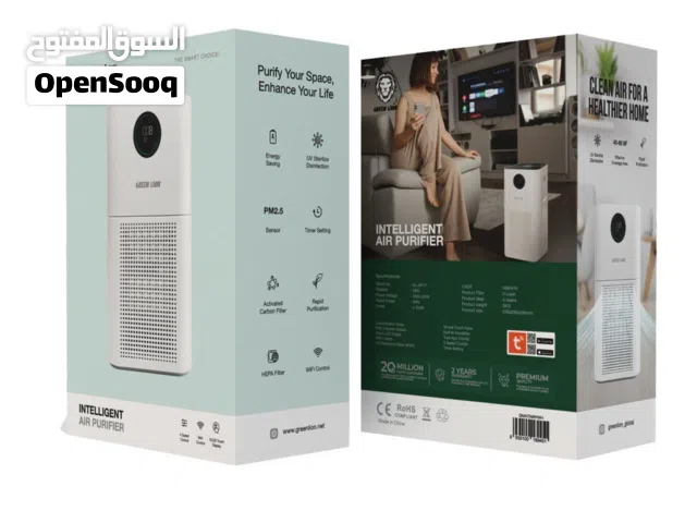 منقيه هواء تغطي مساحه من 40 متر الى 60  متر بسعر 200 الف وتوصيل مجاني وبضمان سنه حقيقي