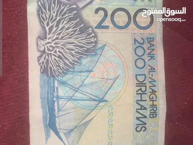 billet 200Dh ancien de l'année 1987