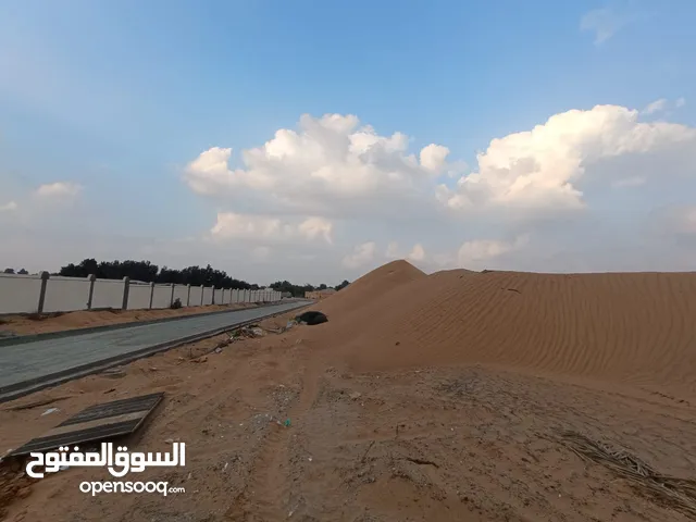 Residential Land for Sale in Ajman Al Helio