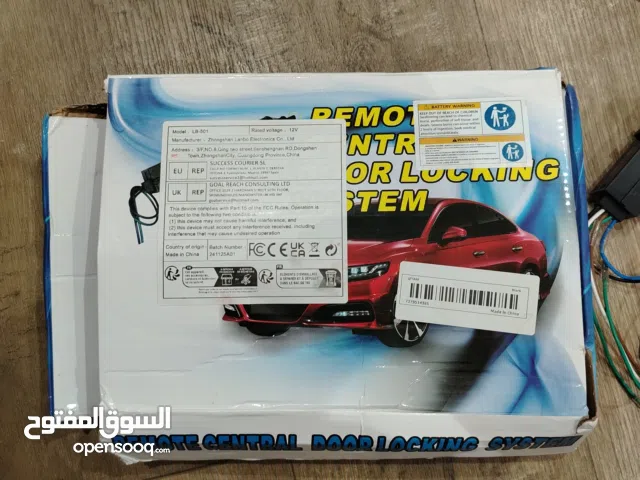 Remote control door locking system with two remote