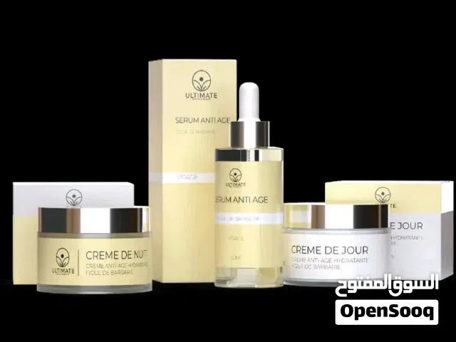 مجموعة Ultimate للعناية بالبشرة بزيت بذور التين الشوكي الأصلية