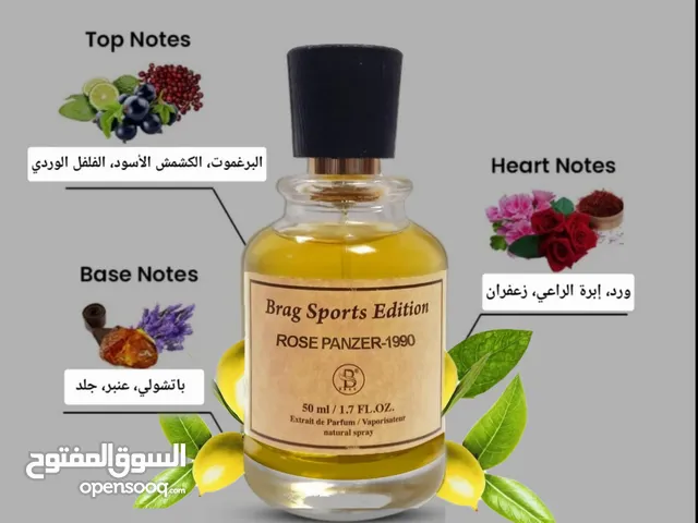 عطر روز بانزرز 1990 سبورتس ايديشن للجنسين 50 مل، عطر فاخر بجودة فريدة ومميزة ( ثبات و فوحان )