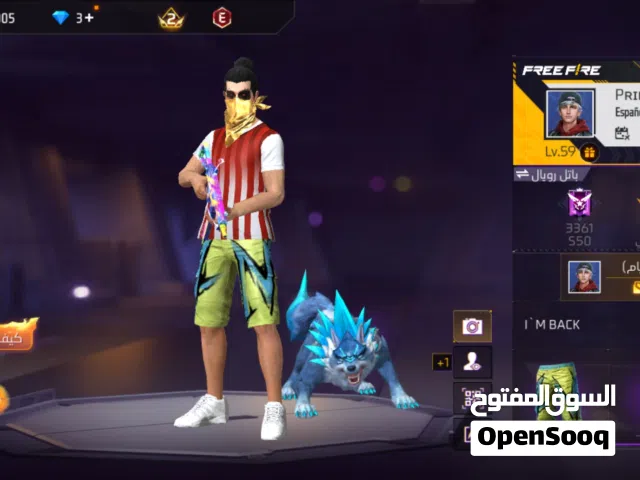 Free Fire Accounts and Characters for Sale in Tripoli