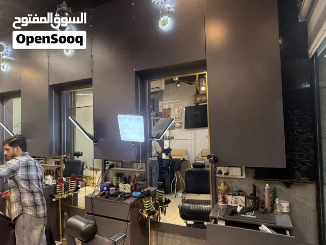 ديكور صالون رجالي لون رصاصي جميل جدا اخو الجديد