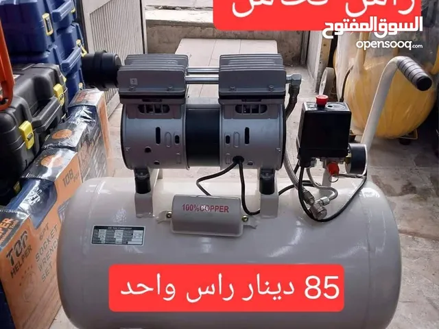 كمبريسة هواء 50 لتر صامت