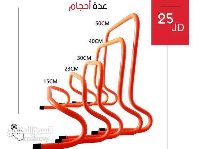 حواجز تدريب الأصلي لتدريب كرة القدم وتطوير مهارات السرعة والرشاقة لجميع الأعمار والمستويات الرياضية
