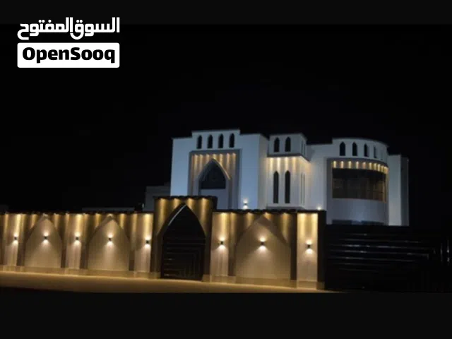 منزل للبيع صحار حي الرفعة