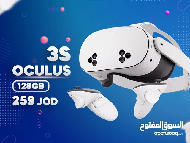 "استكشف عوالم جديدة مع META QUEST 3S 128GB - غامر في الواقع الافتراضي بجودة ودقة خيالية!