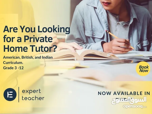 Are you looking for a Private teacher for your child's education? Look no further!