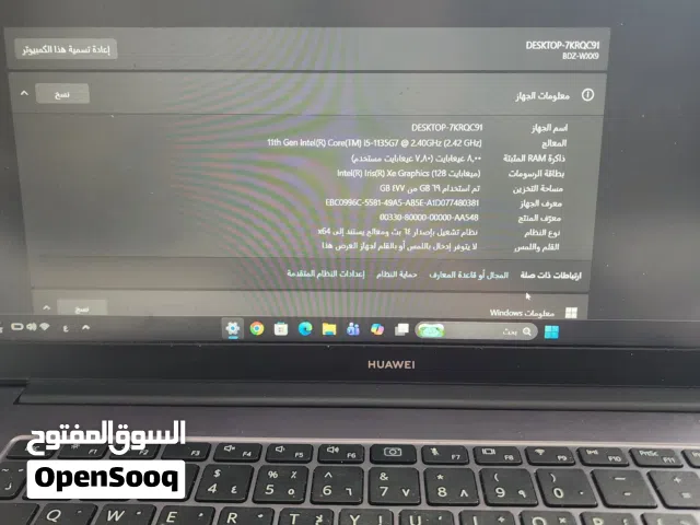Windows Huawei for sale  in Irbid