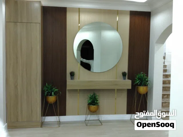 ديكورات صنعاء