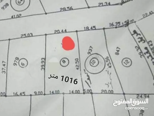 قطعة ارض للبيع في مدينة نابلس منطقة نابلس الجديدة موقع مميز ...