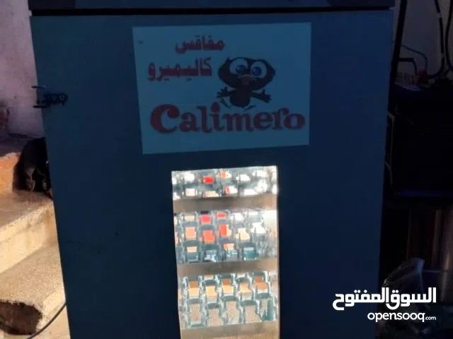 فقاسة بيض باللاذقية