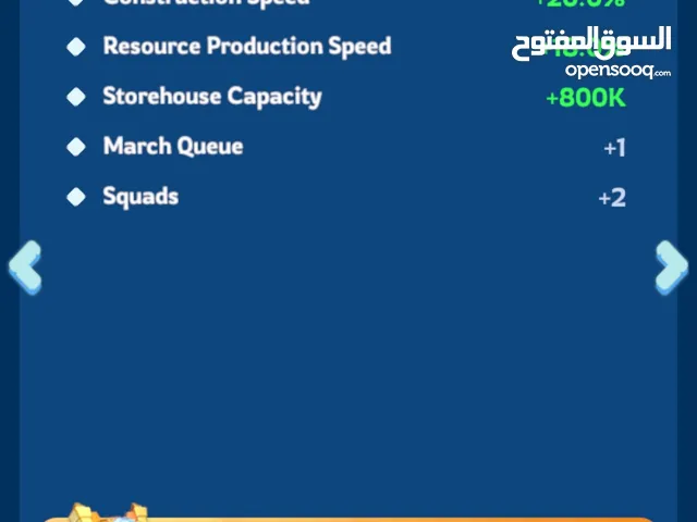 بيع حساب لعبة النجاة في الصقيع هيبة 8,2 قوة 507 مليون، مشاة هيليوس، عتاد أحمر 6 عتاد أصفر 56..