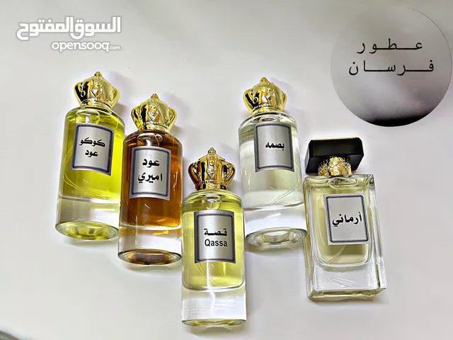 عطور فرسان