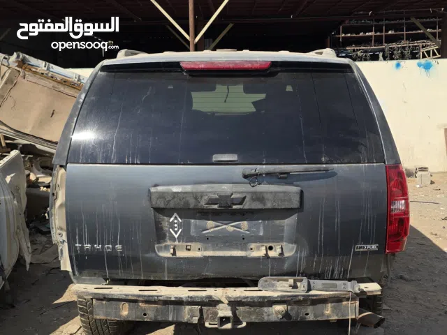 شيفروليه تاهو قطع غيار سكراب 2008 خليجي امريكي Chevrolet Tahoe
