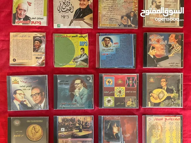 سي ديات وكاسيتات اغاني عربية وإنجليزية. الاسعار والتفاصيل في الوصف.