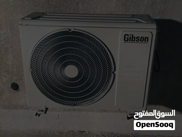 صيانة سبالت وتنظيف وتنصيب الأهم رقم ()))عنوان البصره  نصب السبالت بضمان التنصيب والعم