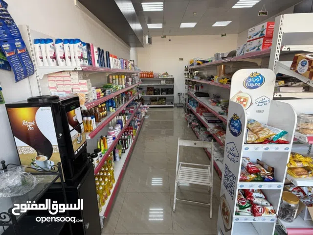 omplete Grocery Shop for Sale – Al Ain