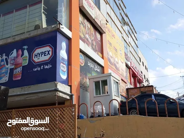 Unfurnished Shops in Amman Adan