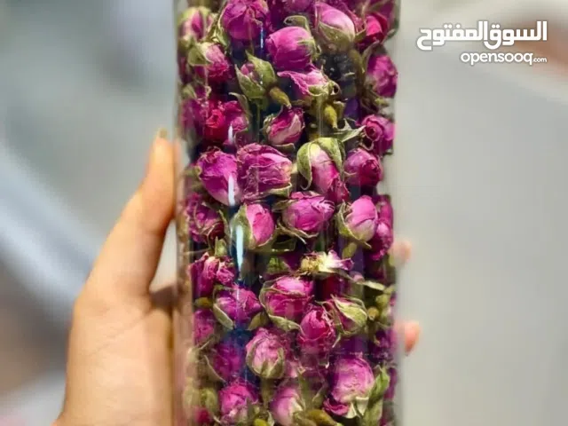 الورد المحمدي، الهيل، الزرشك، البابونج، الزعتر، الزبيب، بهار النارنچ