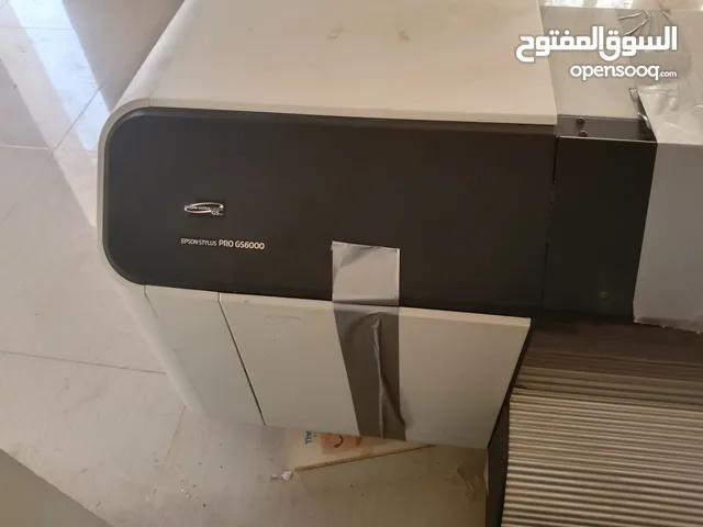 طابعة متعدادات المهام , Multi-tasking printer