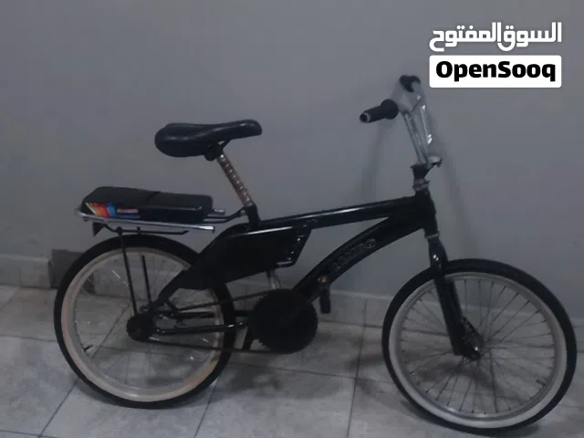 رامبو حجم 20