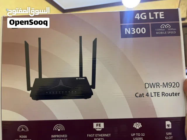 راوتر D Link