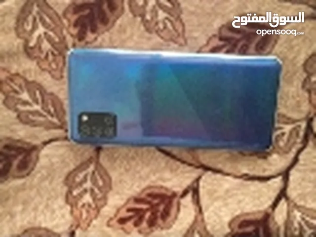 Samsung Galaxy A31 128 GB in Najaf