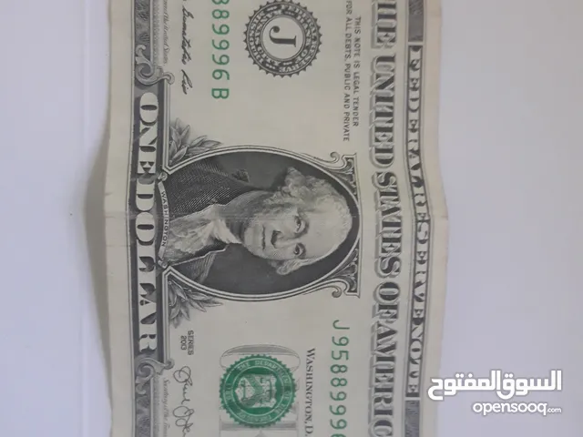 1 دولار امريكي